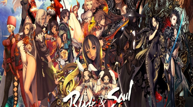 Blade And Soul NCSoft Update And Event December